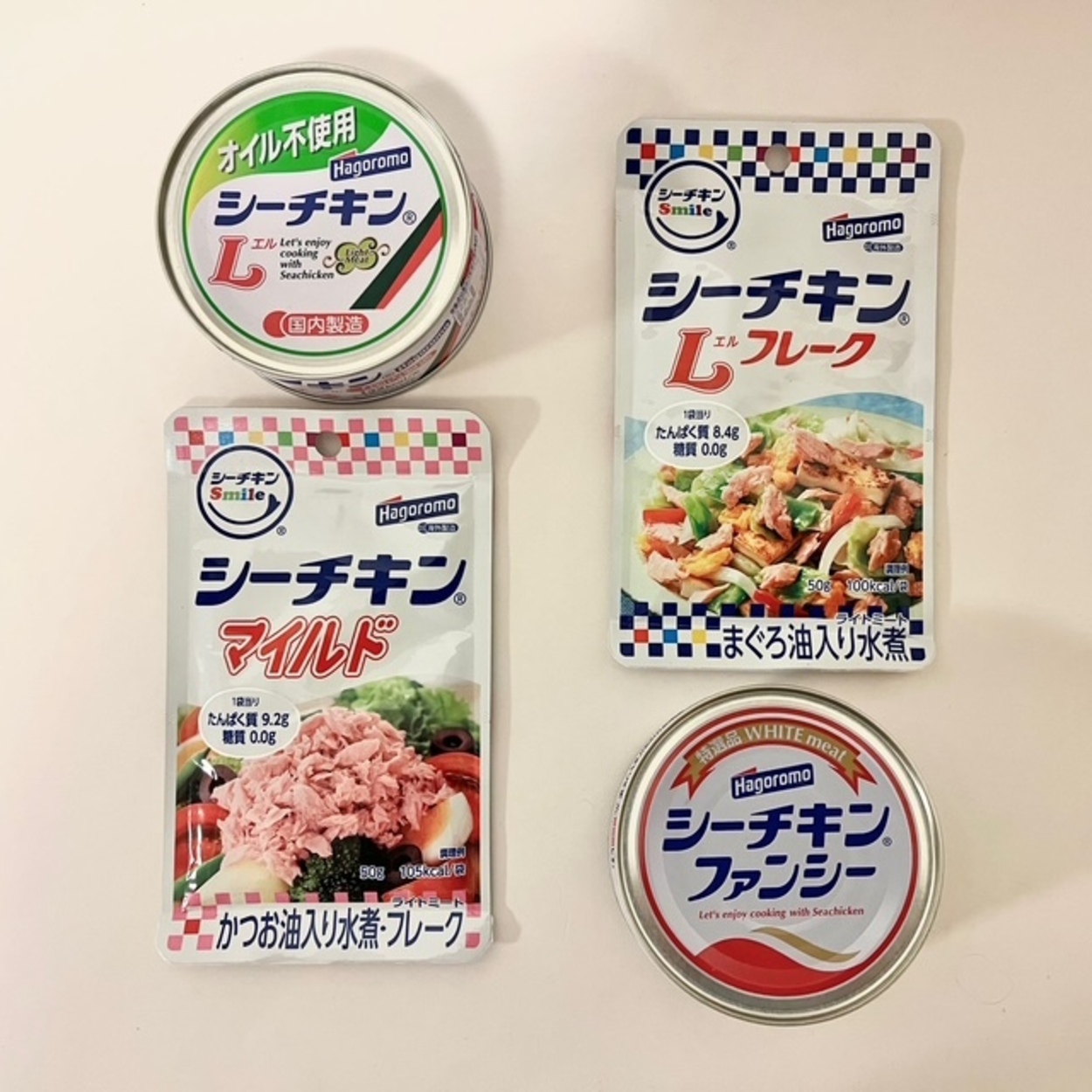 tuna (7).jpeg