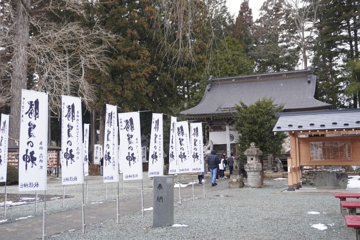 ２月秋保神社本殿.JPG