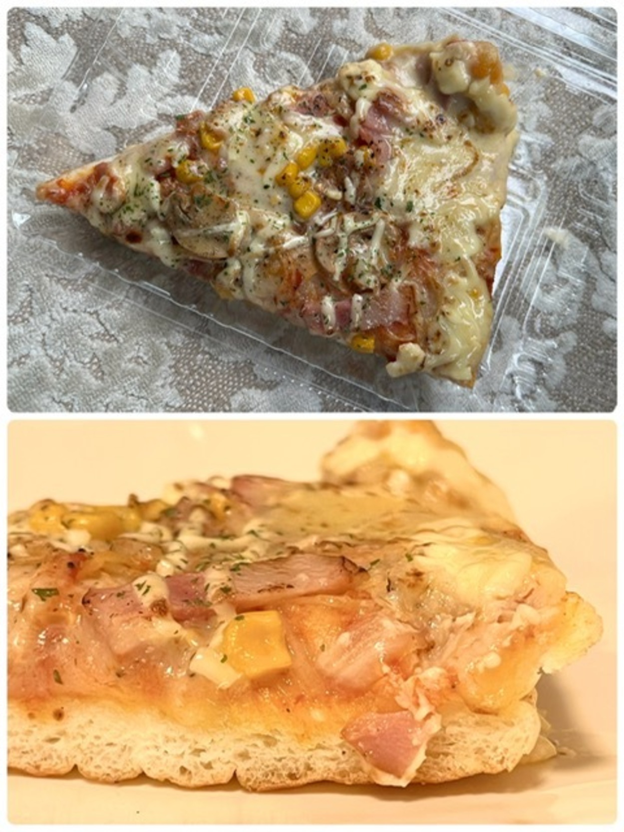 pannnokuni (8).jpeg