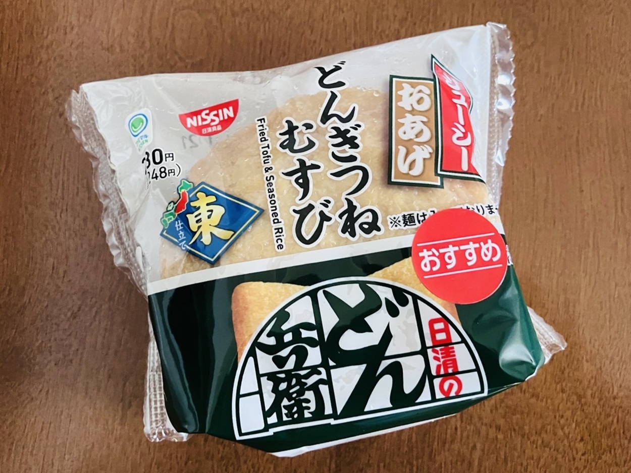IMG_4174.jpeg