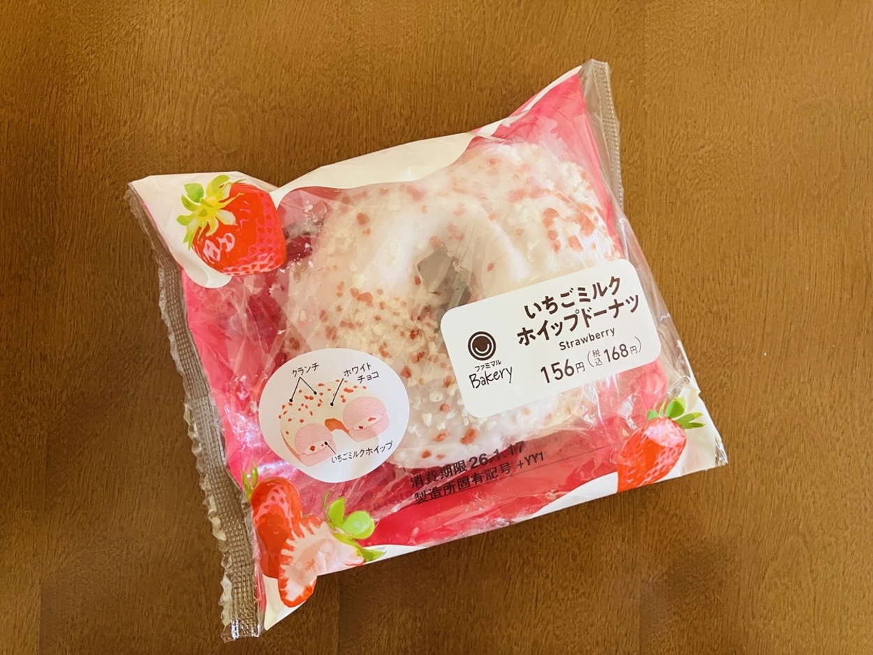 IMG_3418.jpeg