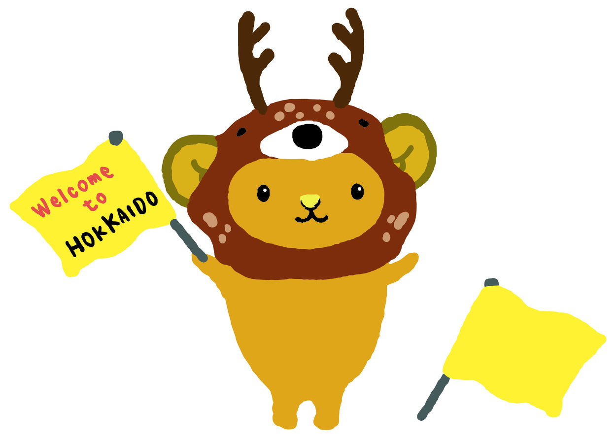 キュンちゃん4C04.jpg