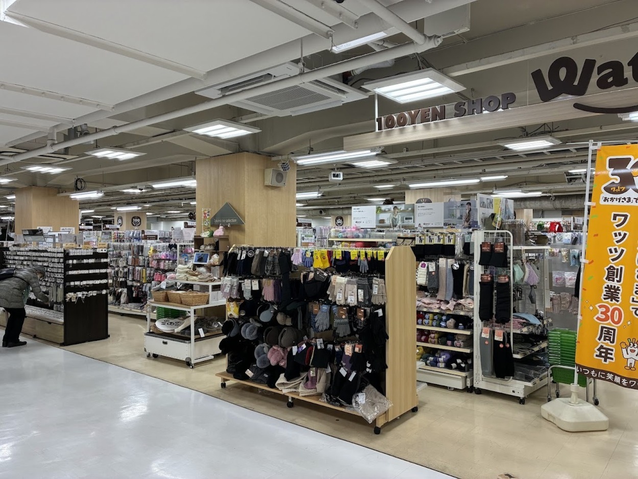 ワッツ店内.jpg