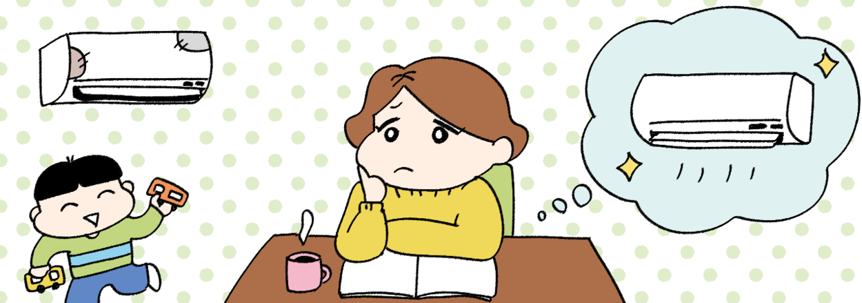 E8D5548E-83B3-4BDF-83A6-E80F572A2AD5.png