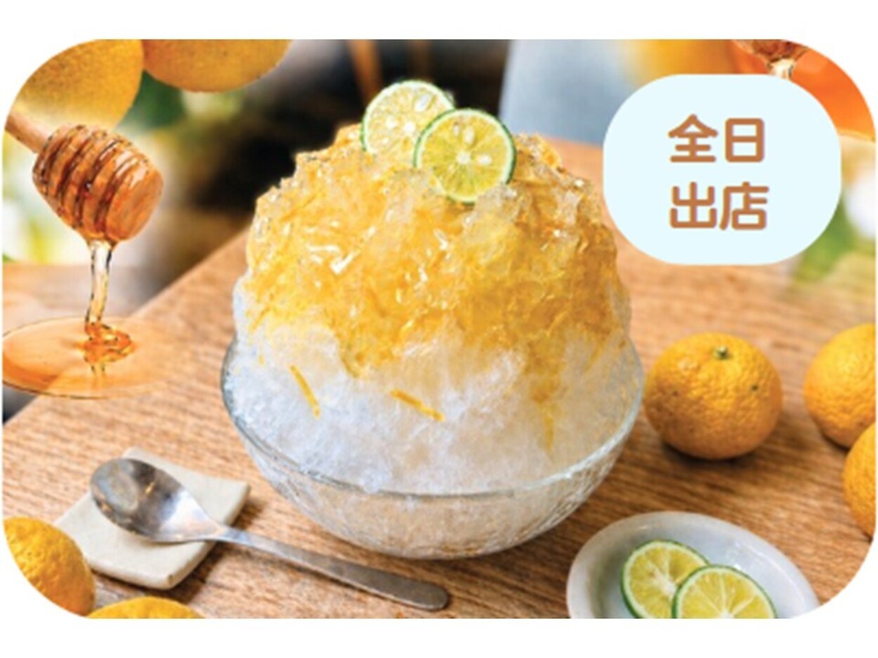 猛暑のドライブ中にひんやり♪【かき氷フェス】NEOPASA浜松で開催「高速乗らなくてもOK！」個性豊かな8店舗＆ご当地グルメも大集合◎