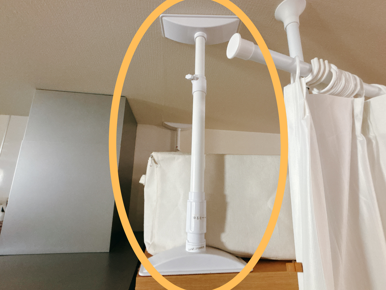 名称未設定のデザイン .png
