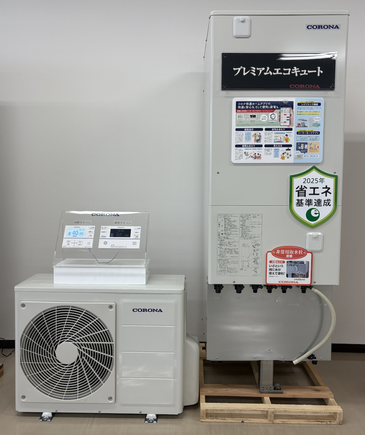 スクリーンショット 2026-02-02 13.33.40.png