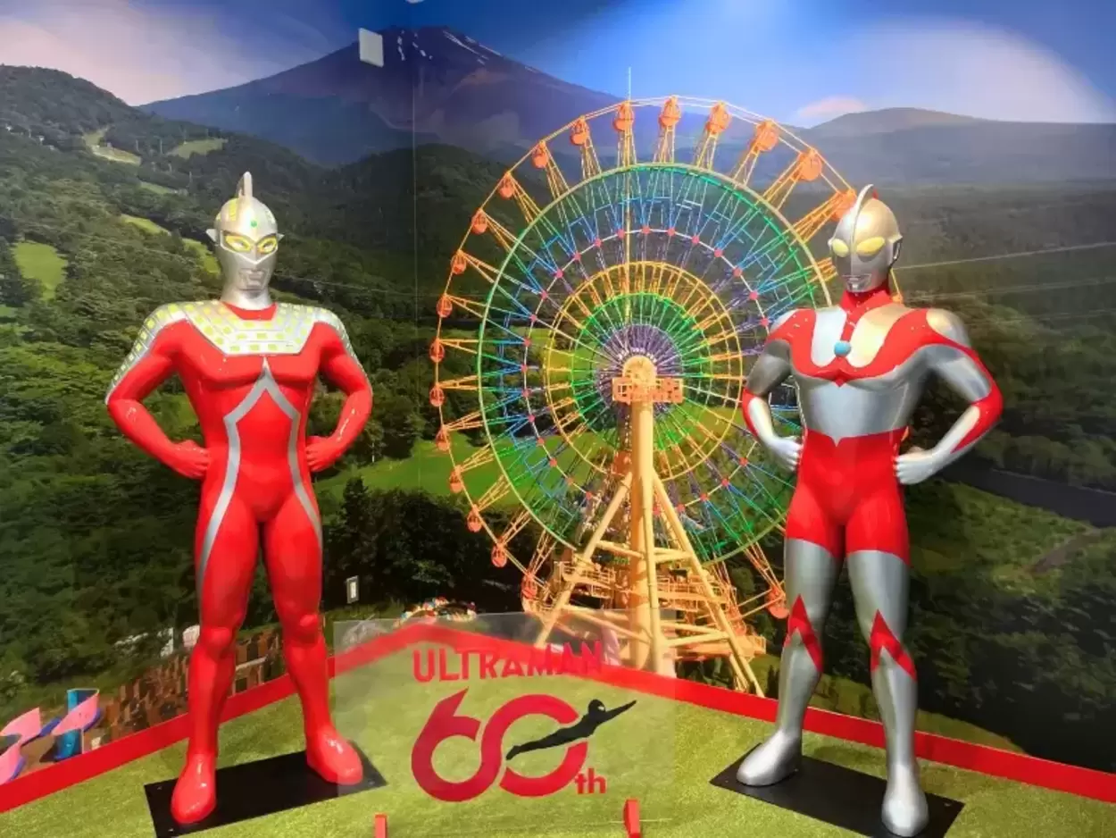 富士山の麓で“激アツ”ウルトラマン60周年【新エリア】誕生！「500円で超体験」「フィギュア持ち込みOK」ぐりんぱへ急げッ