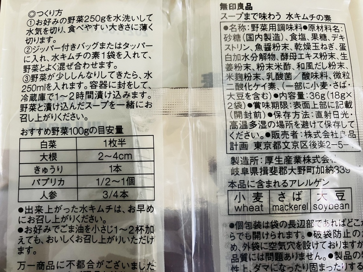IMG_4037.jpeg