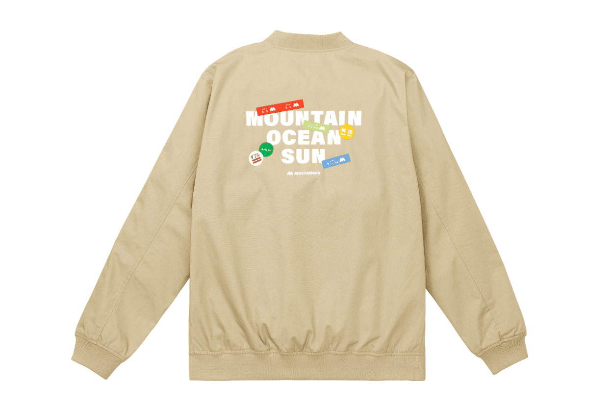 朝モスリニューアル (1).png