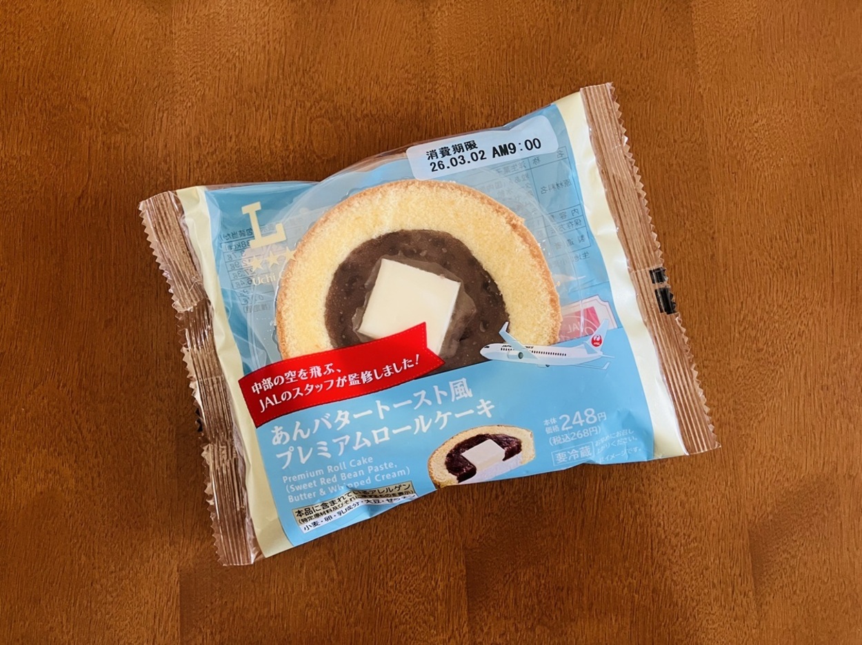 IMG_3544.jpeg