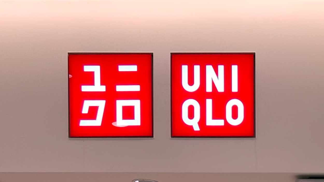 ヒートテックを「1分」で買う時短・節約の裏ワザ!【ユニクロ】「ORDER & PICK」が神すぎて7枚大人買い!「着やせ最強説」