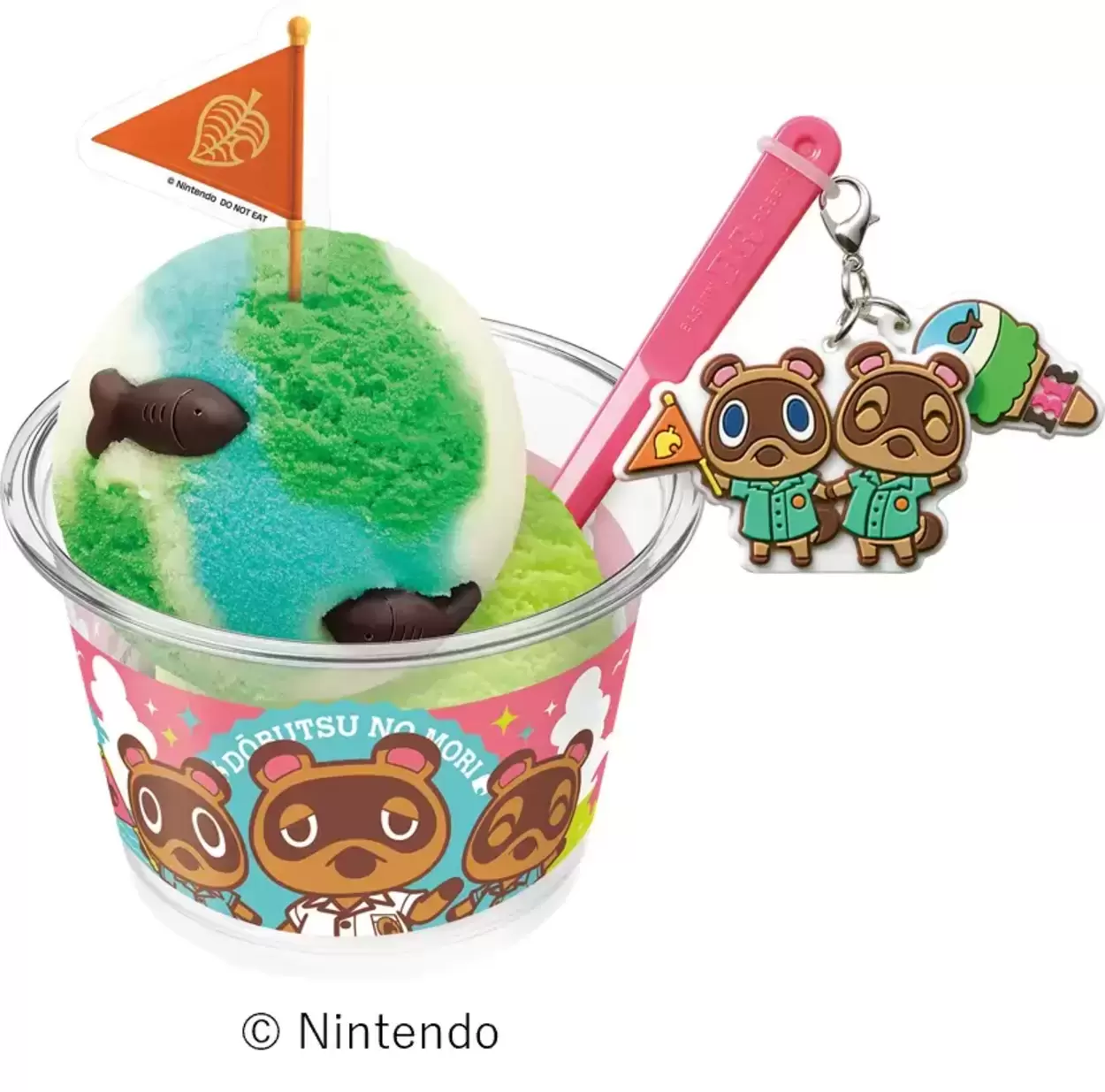 急いで！【サーティワン】『どうぶつの森』初コラボがヤバい（泣）売切れ次第終了の限定アイスは絶対買い