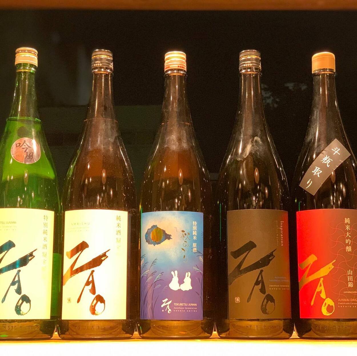 地酒.jpg