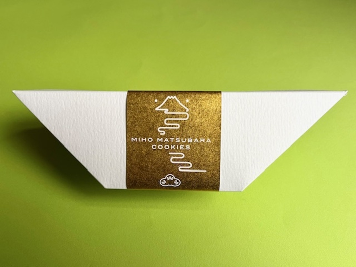 buji- (4).jpeg