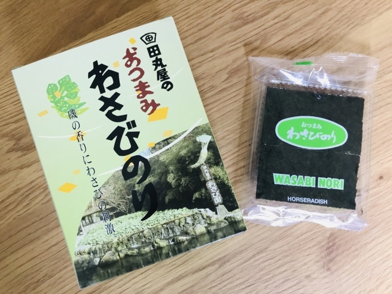 680x_a1b7493e-69c6-4f19-a14e-187fff68efb5.jpg