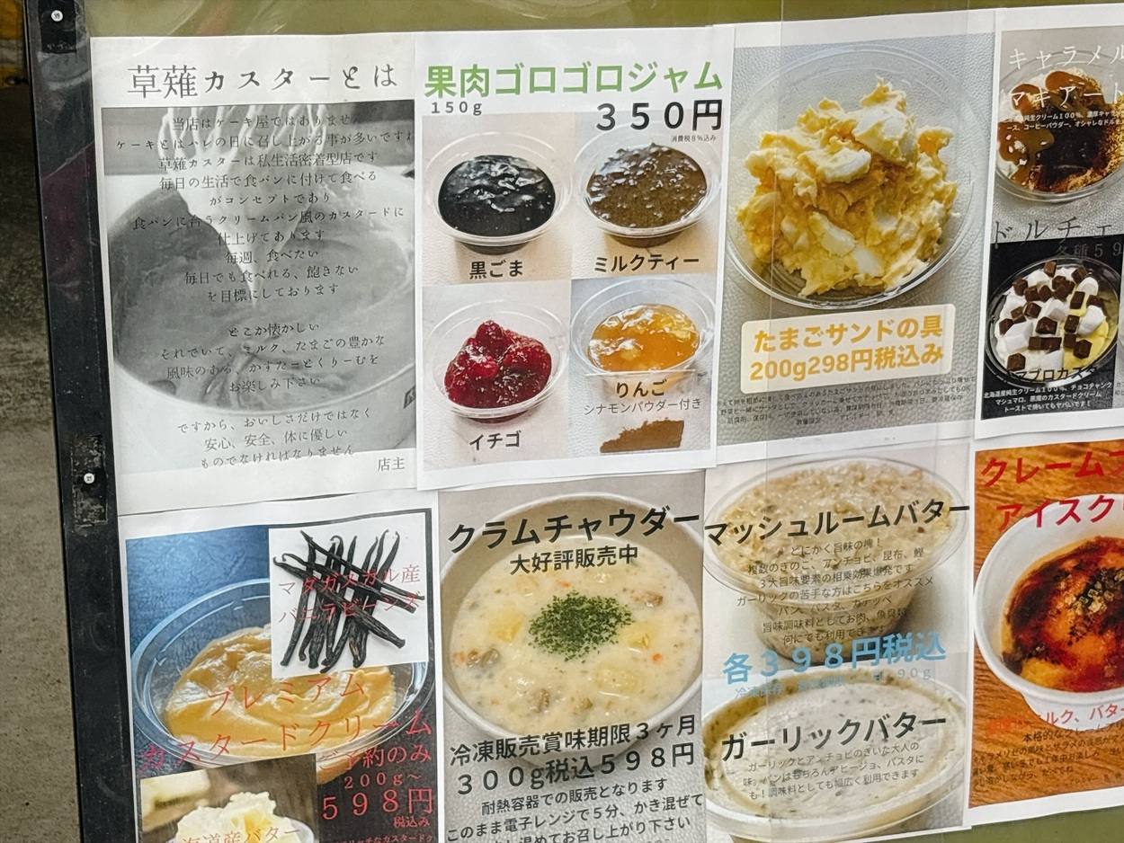 FOODIE_1790372556310.JPEG