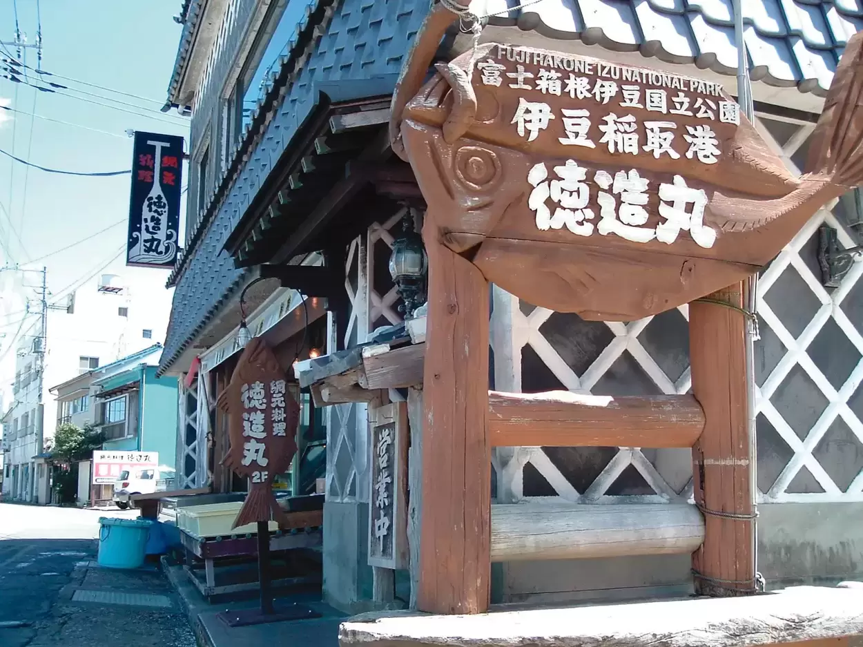 【静岡エリア先行発売】伊豆の老舗×エバラが本気を出した「秘伝の煮汁」がヤバい!魚の煮付けも角煮もコレ一本◎「もう煮魚で失敗しない(泣)」