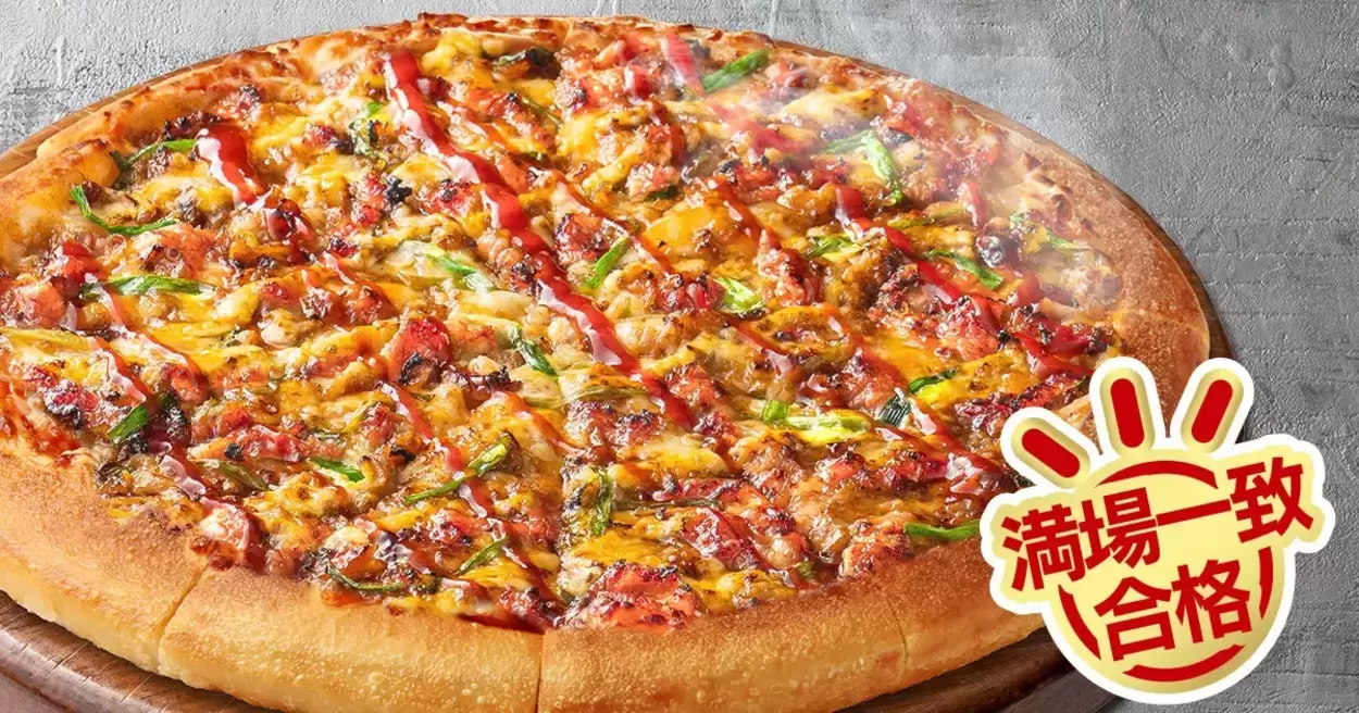 満場一致合格【ジョブチューン】効果で鬼売れ→今だけ“半額”ってマジか【ピザハット】プロ大絶賛！お肉どっさり！チーズたっぷり！リピ確定！