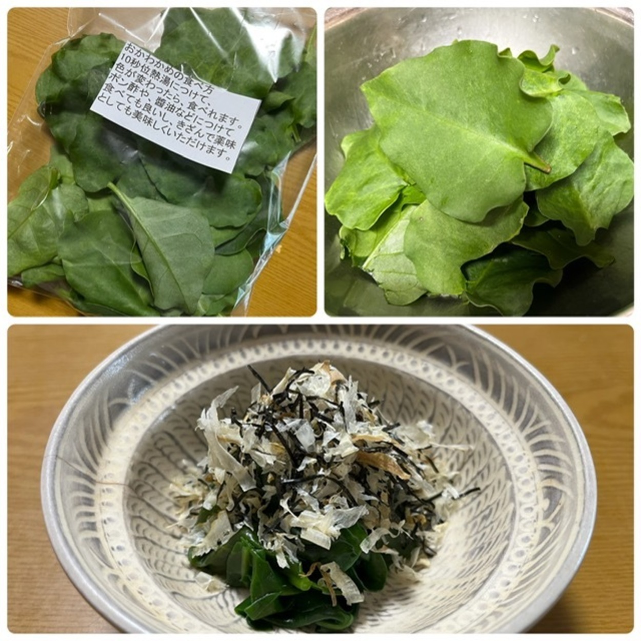 水谷商店 (5).jpeg