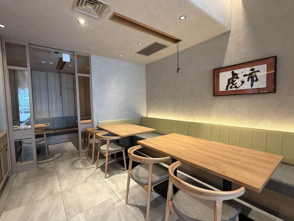 虎市内観.jpg