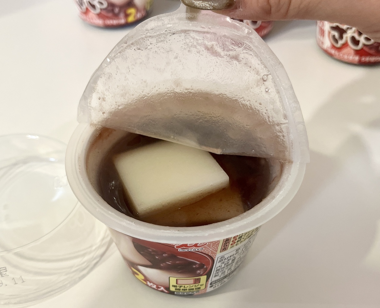 IMG_0663.jpeg