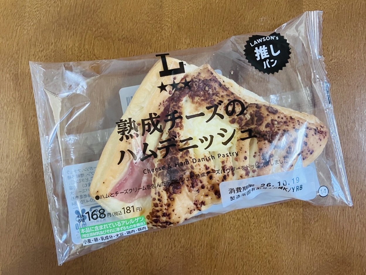 IMG_4283.jpeg
