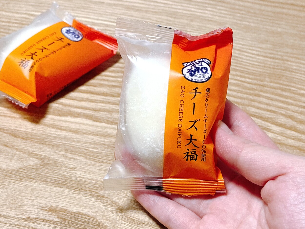IMG_3059.JPEG