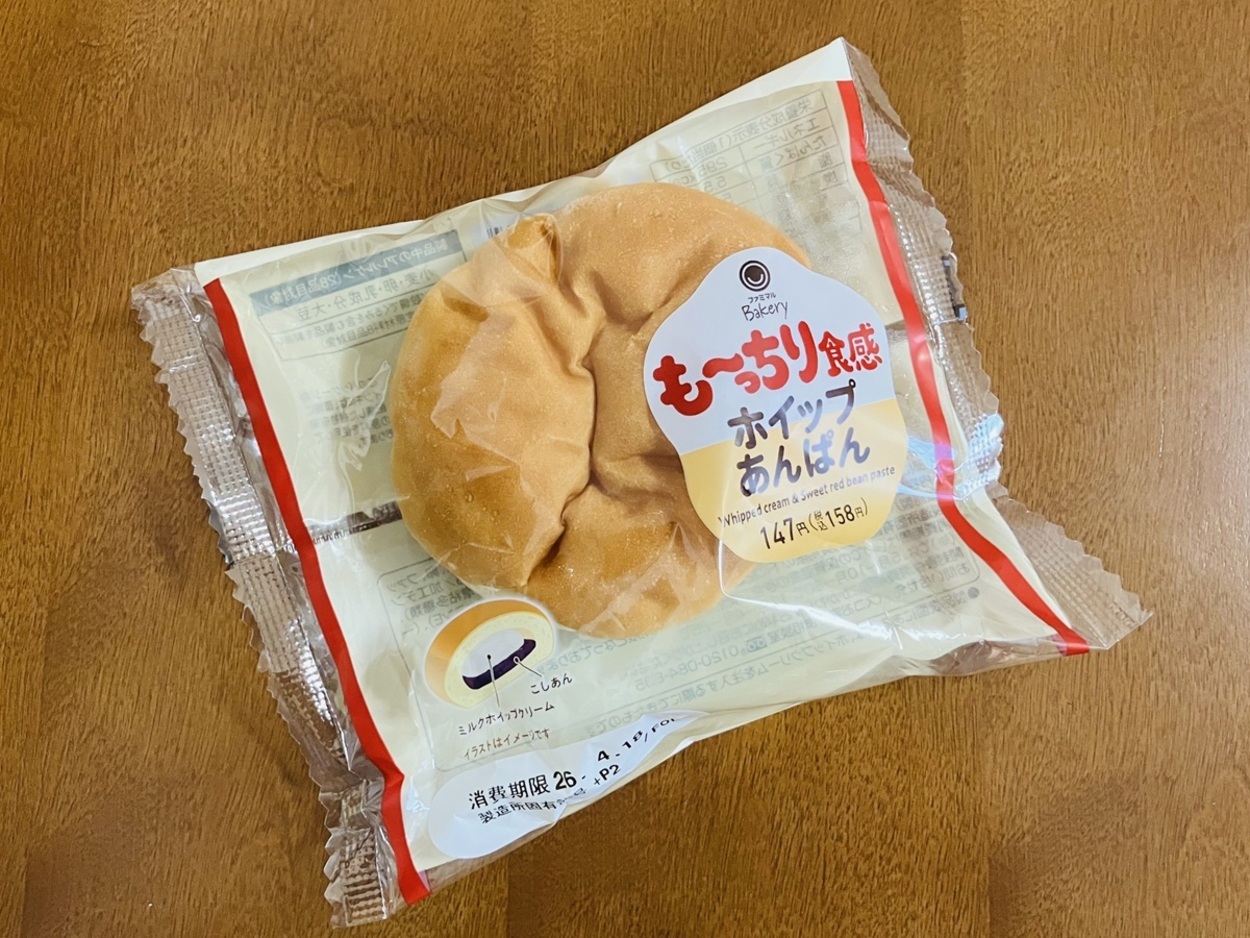 IMG_3746.jpeg