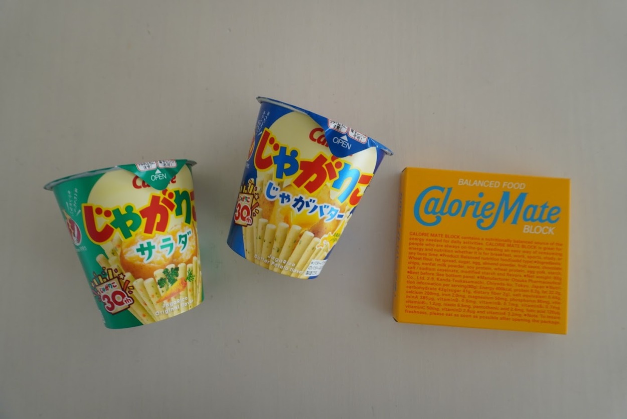 CRツルハ購入品.JPG