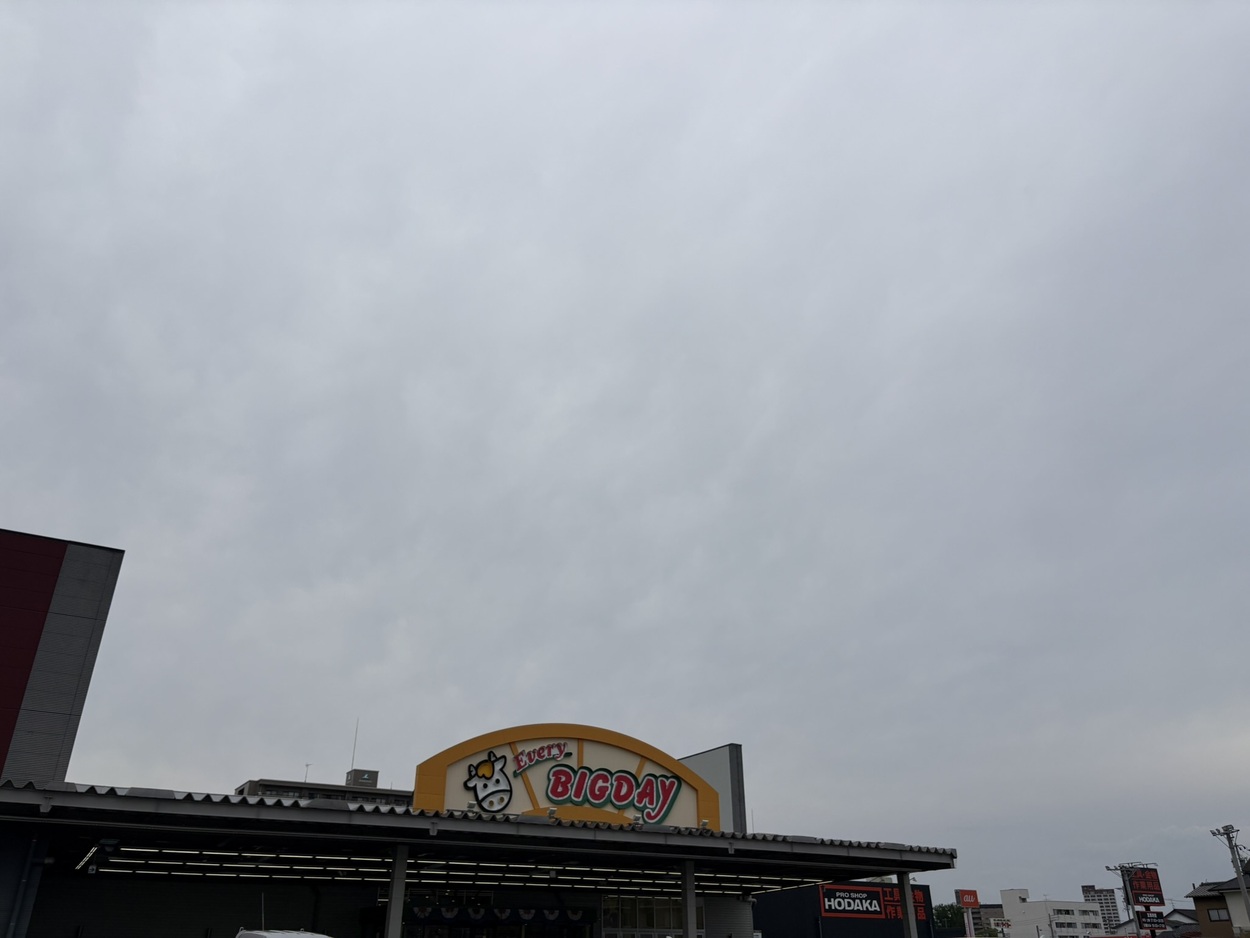 IMG_8974 (1).JPEG