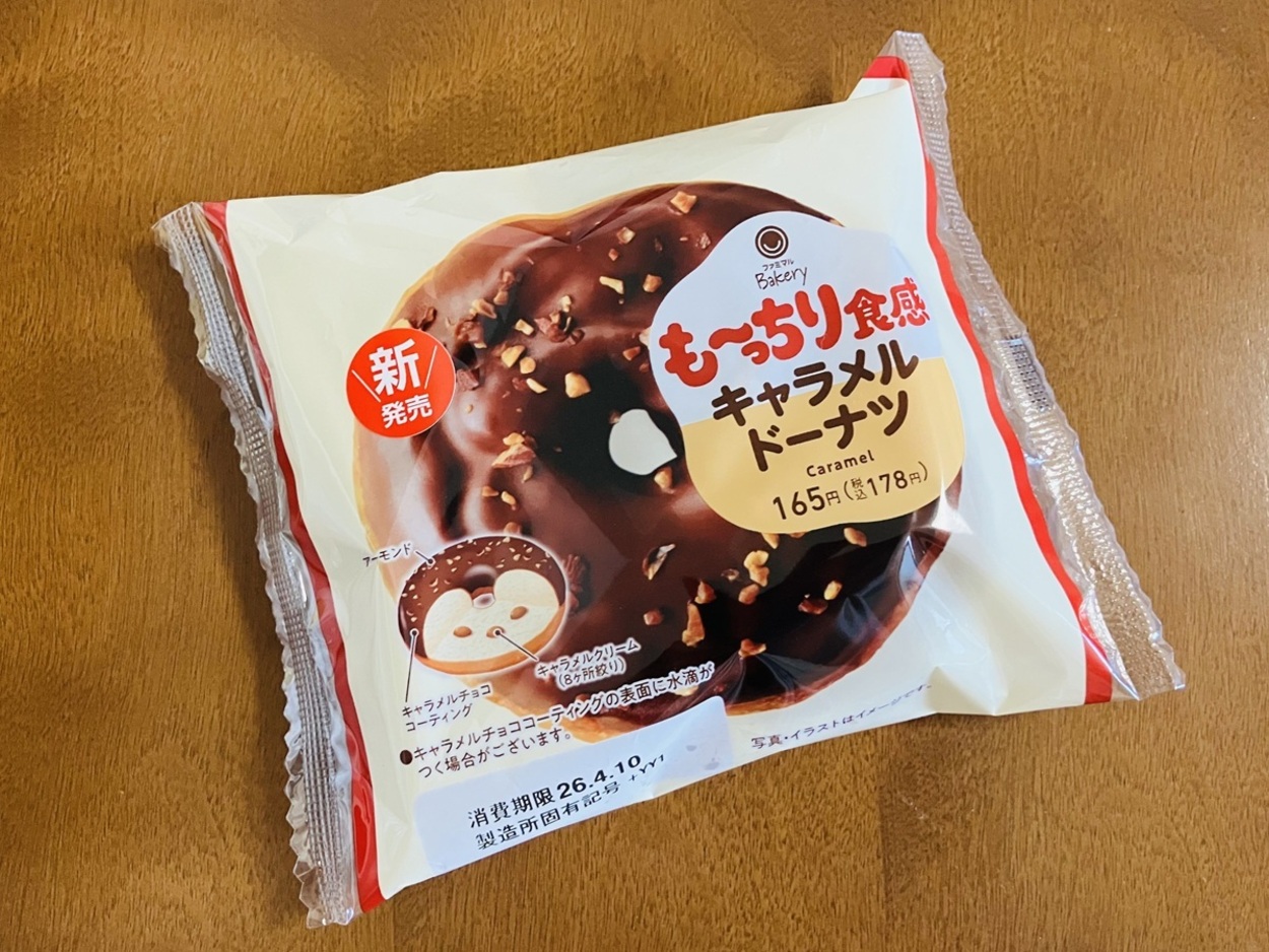 IMG_3635.jpeg