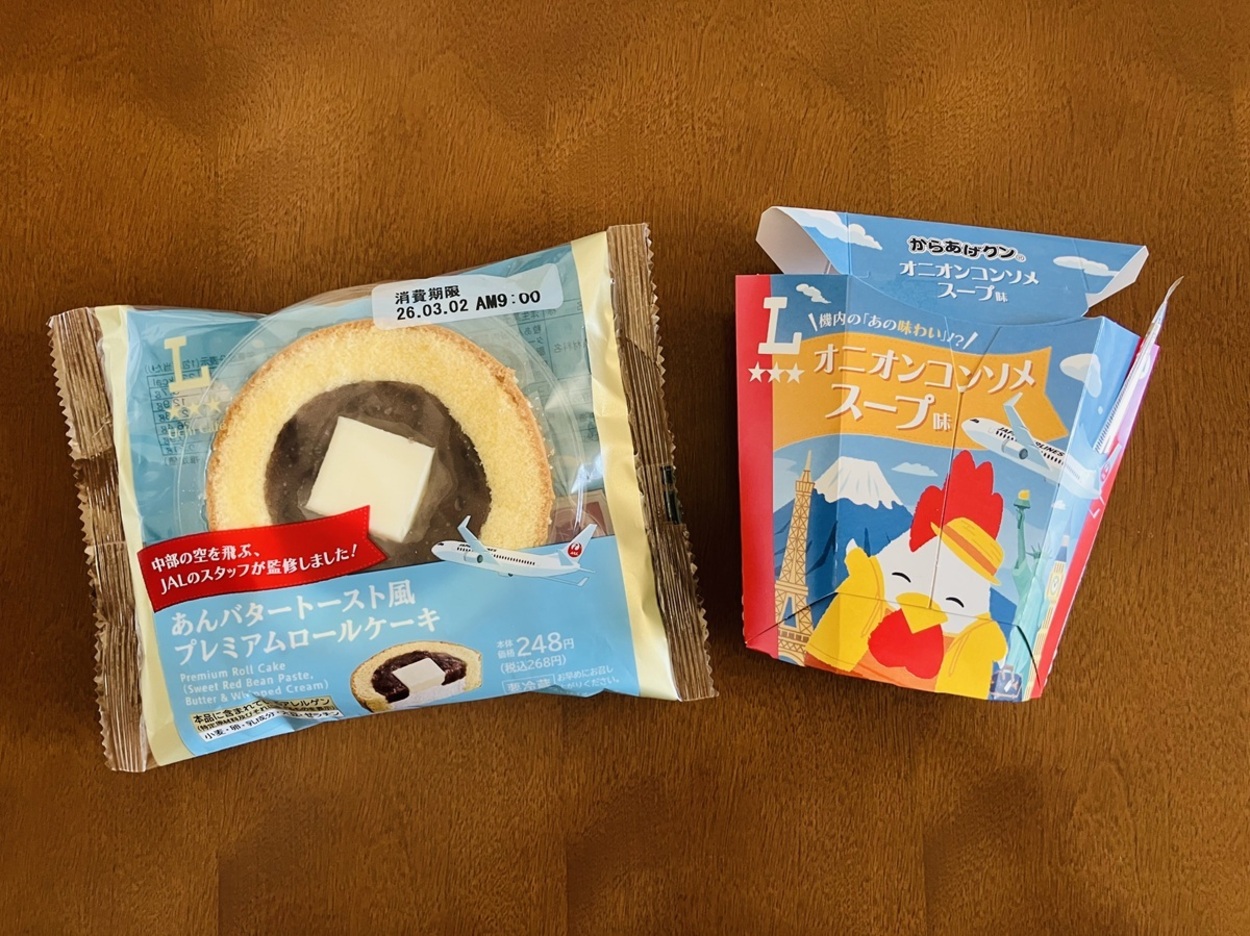 早くも棚から消えた（泣）【ローソン】JALコラボがバカ売れで品切れ