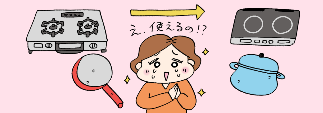 IMG_2444.PNG
