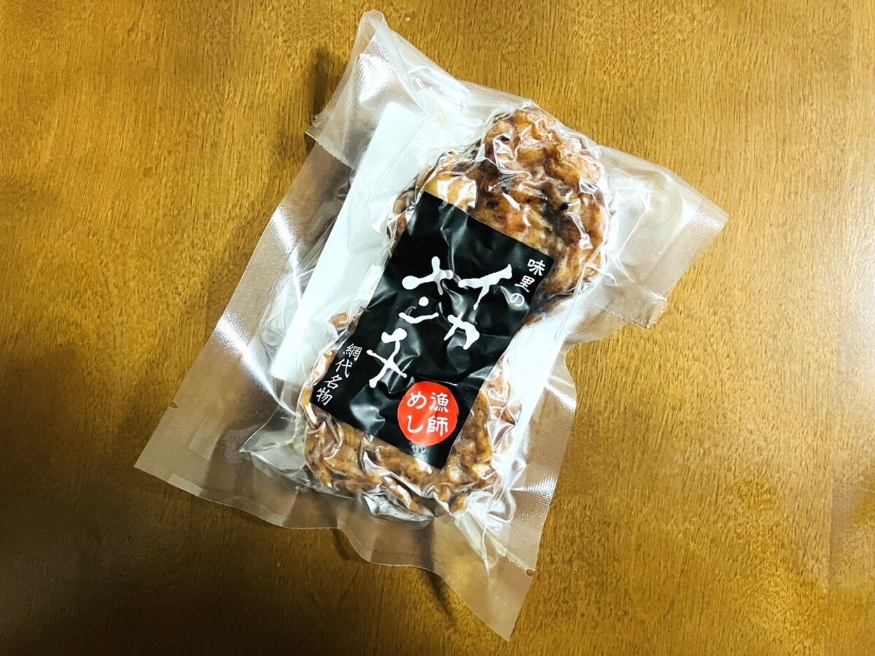 IMG_3713.jpeg
