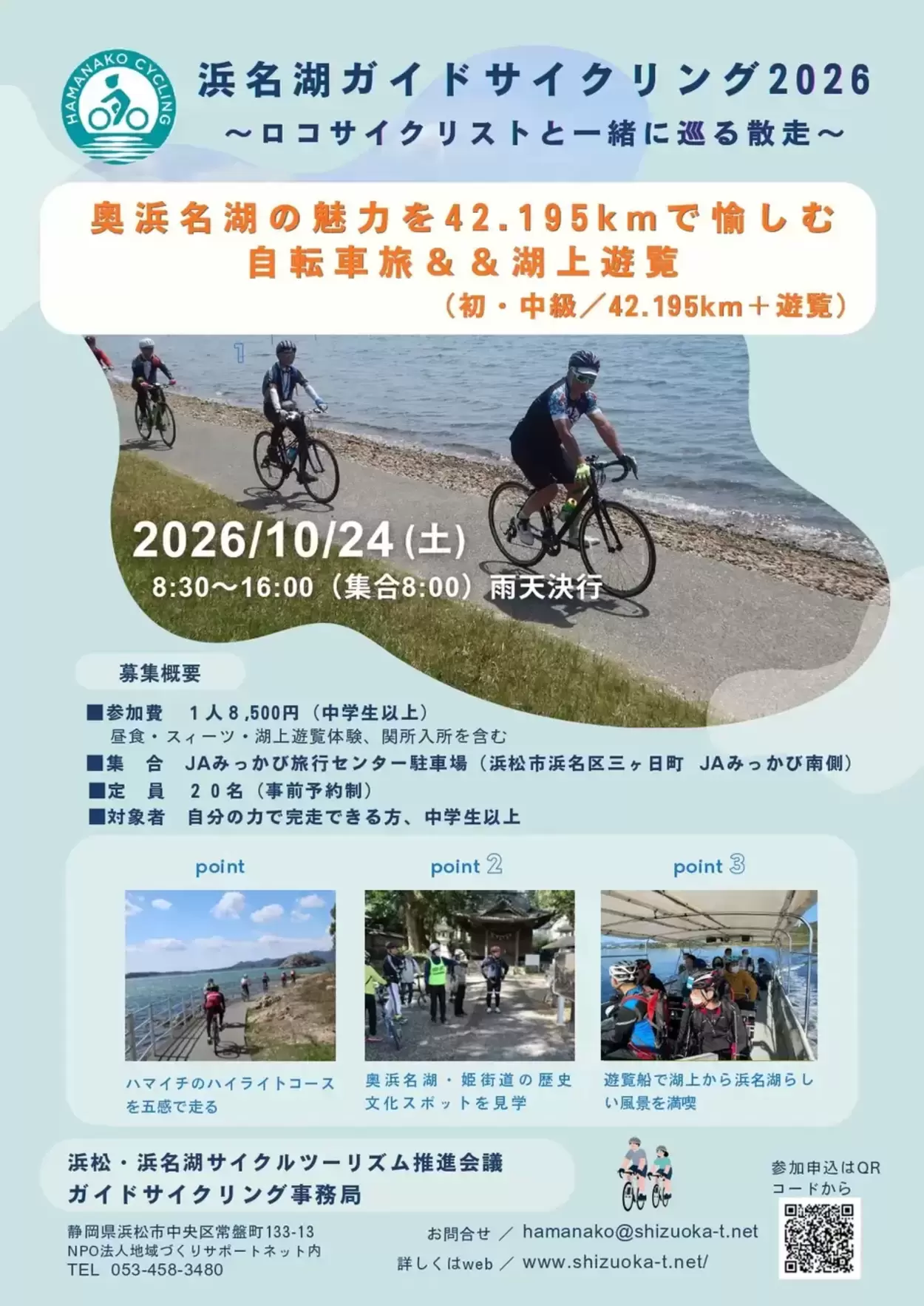 189948-3-e02b80b9431517ea476e1ed8531fdf49-1241x1755.jpg