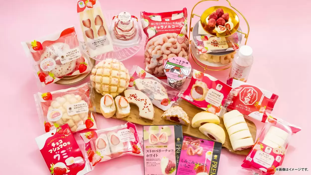 発売すぐ「秒で消える」予感（泣）【ファミマ】いちごスイーツ16種爆誕！八天堂コラボも♡争奪戦必至の“白”いちご祭り