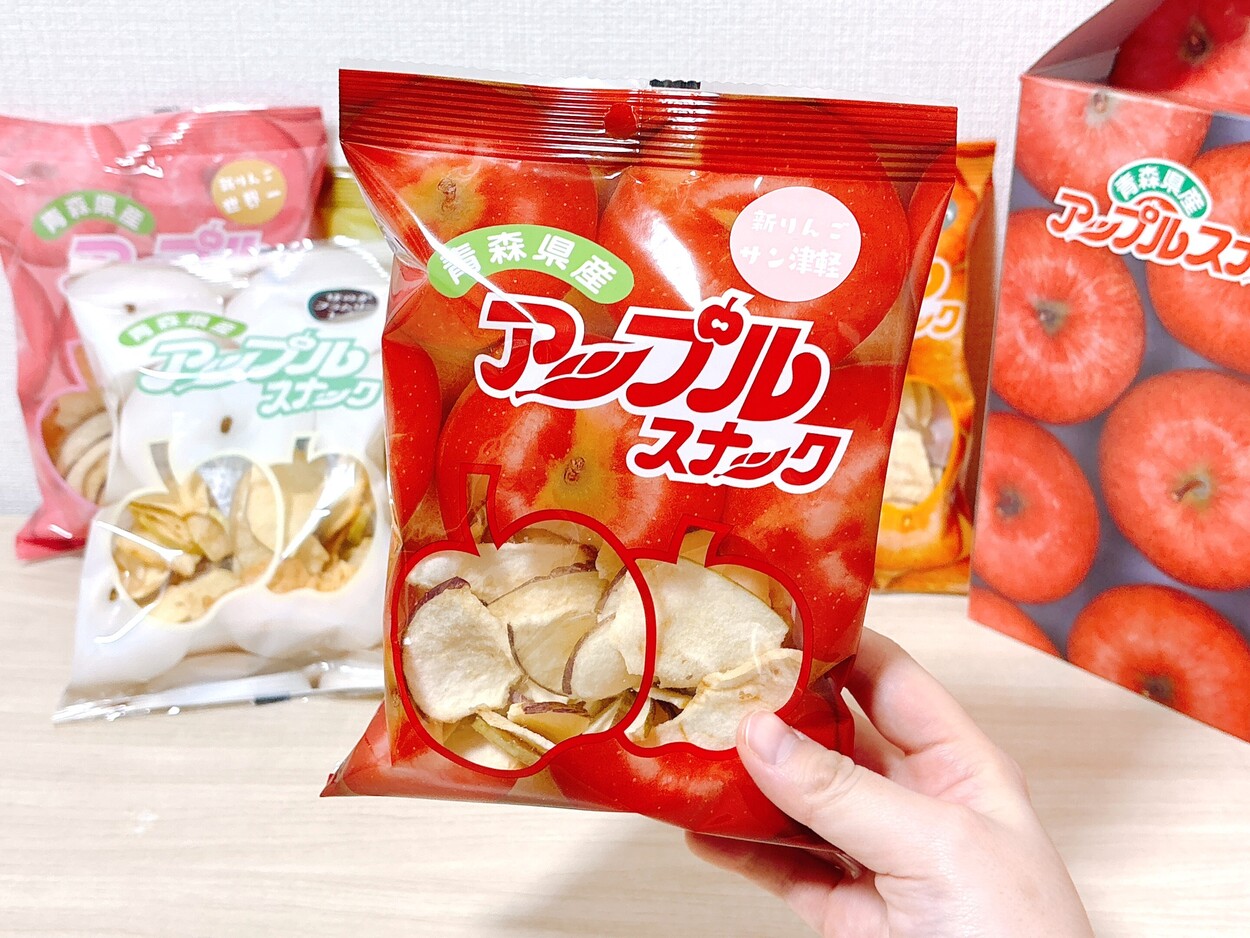 正直りんご苦手→1枚試食で「全種類を即買い」伝道師化【青森名物】1袋飲み込むポテチ好きが「ポテチ超え宣言」5種の違いをウザ熱く語る