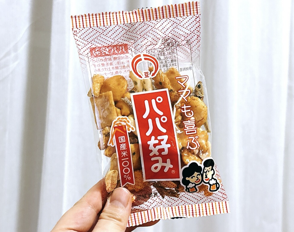 埼玉にない！ウソ全国区じゃないの？狩野英孝さんショック【宮城名物】「地元あるある」「無限リピ！宝探し」東京で発見！スキップで帰宅