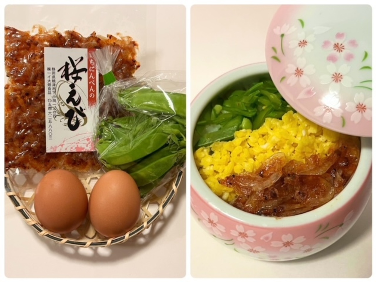 itininnbenn (5).jpeg