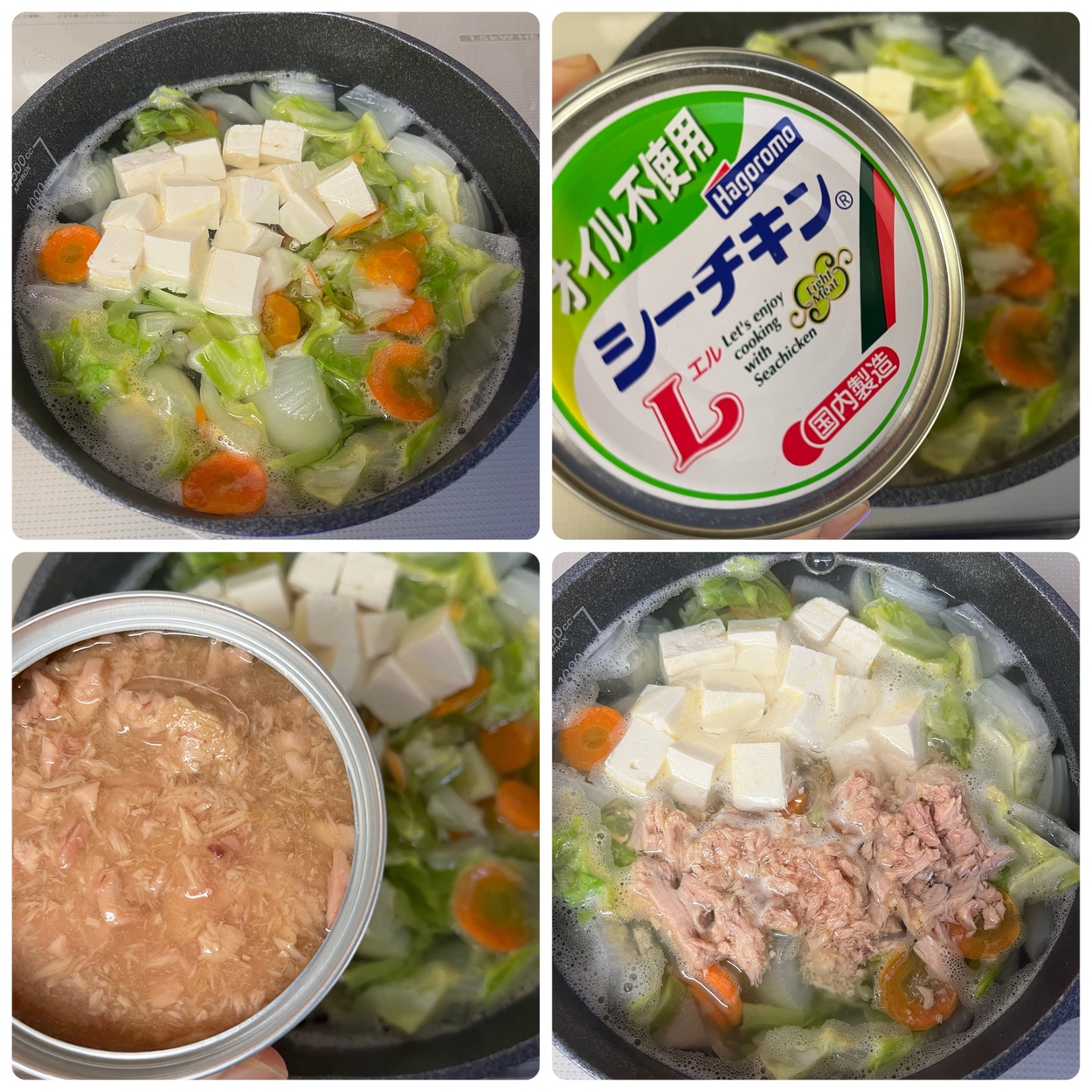 tuna.jpeg