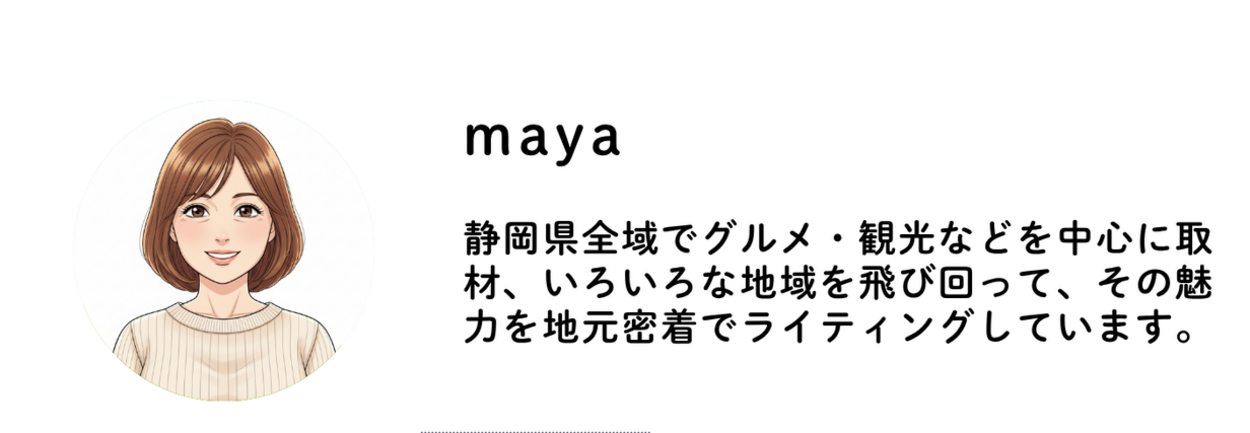 maya.png