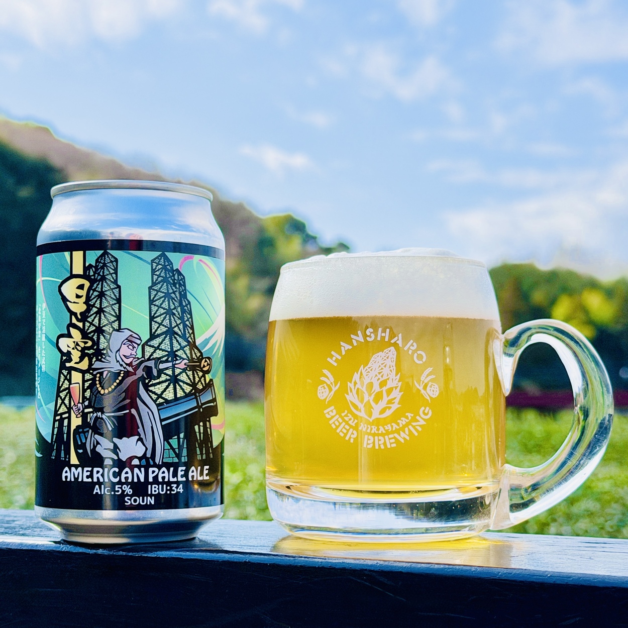 迷ったらコレ！静岡土産の新定番【世界金賞の缶ビール】伊豆・世界遺産のお隣「反射炉ビヤ」創業29年目で缶デビュー！世界No.1の味が手軽に