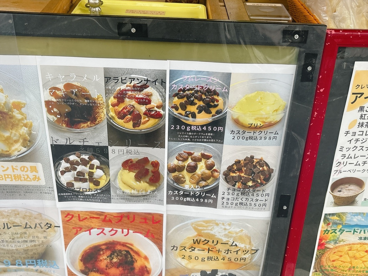FOODIE_1790372800835.JPEG