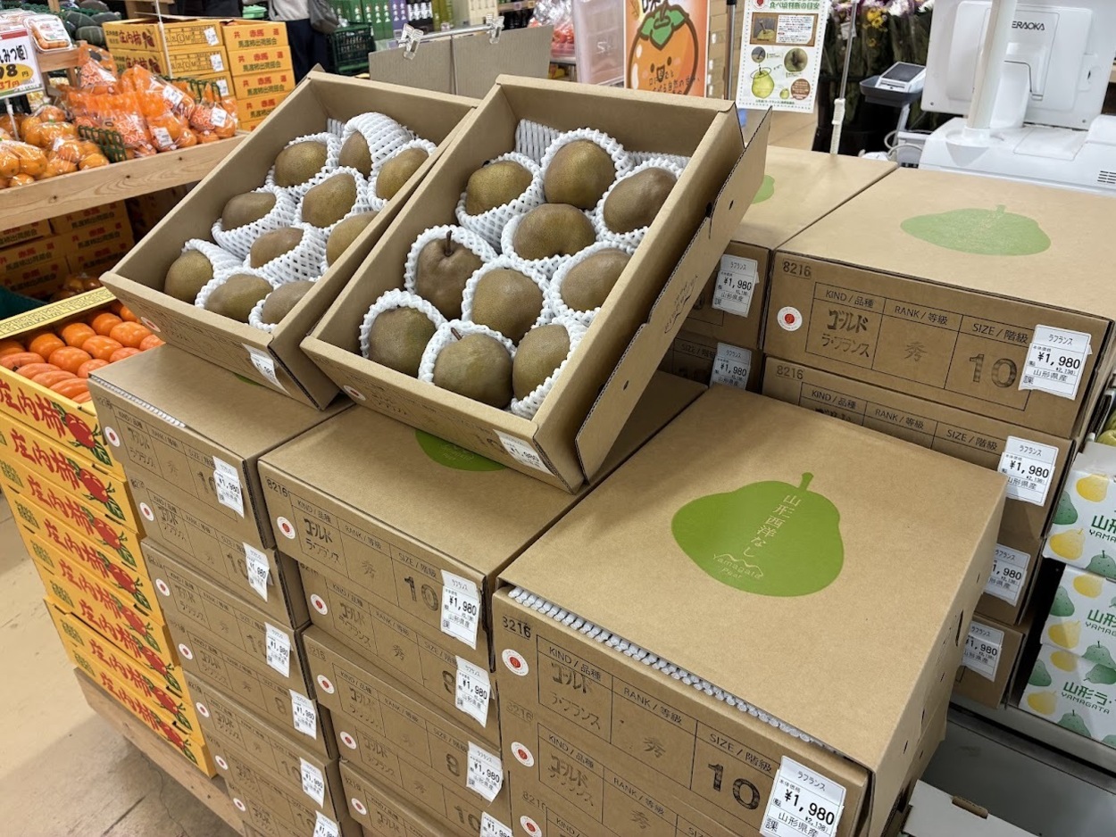 元気くん果物箱売り.jpg