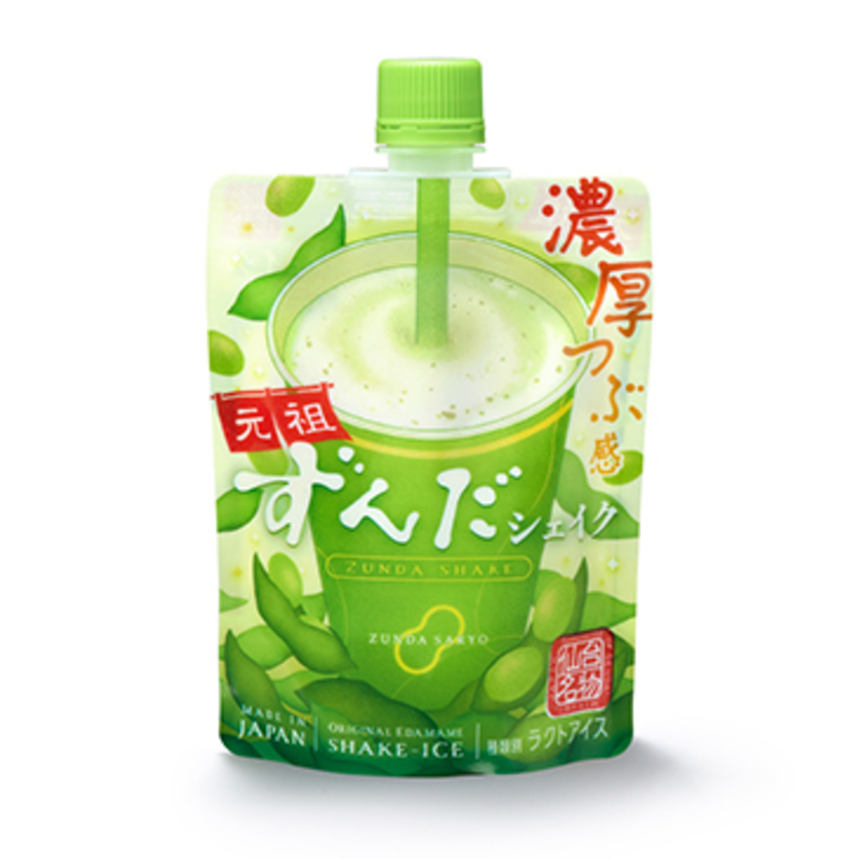 【ずんだ茶寮】まさかのセブン進出！？世界売上No.1*ずんだシェイクがコンビニデビュー