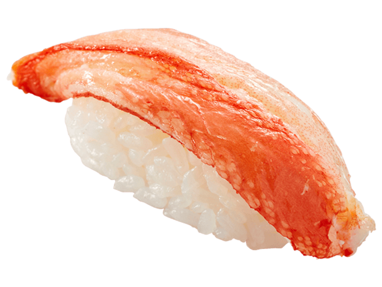 かっぱ (5).png
