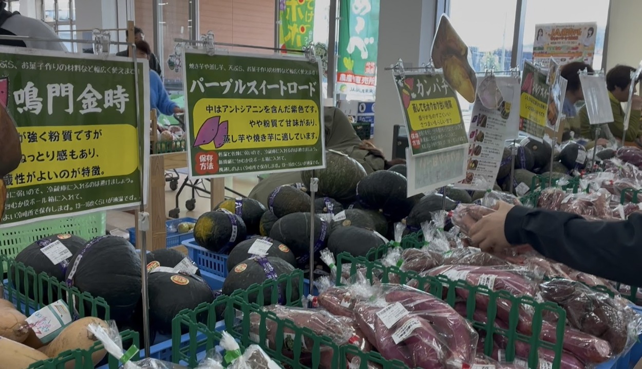 元気くんさつまいもコーナー.jpg