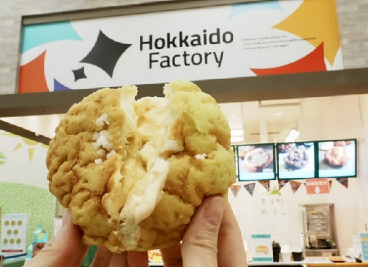 開店待てない人殺到！平日から行列！今1番バズってる【北海道3大グルメ】全パン党「一生に1度は食べたい」今だけ宮城”初”集結→実食レポ