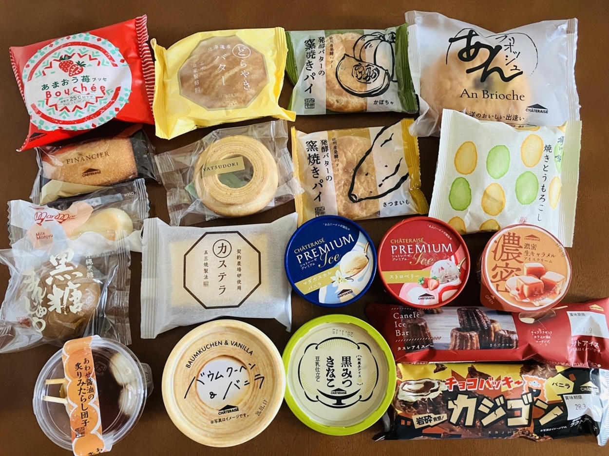 サタプラ1位で爆売れ！お菓子界のパワスポ【シャトレーゼ】戦利品3選「1本約40円ってマジ？」「開けてびっくり！“逆写真詐欺”」出遅れたら買えない系